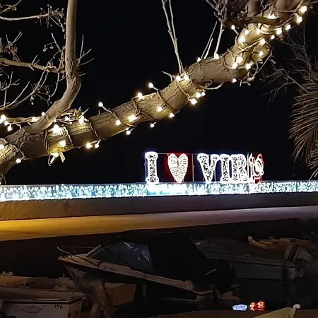 Διαμέρισμα Kety Vir
